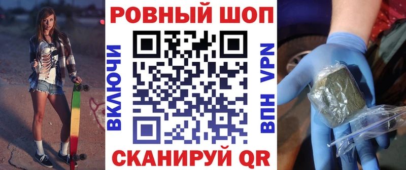 Купить закладку АМФЕТАМИН  APVP  Меф мяу мяу  Канабис  ГАШ  Енисейск