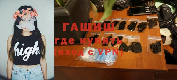 кокс Инта