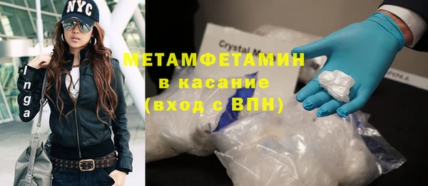 кокс Инта