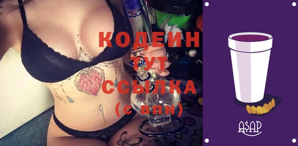 кокс Инта