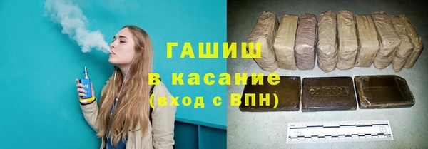кокс Инта