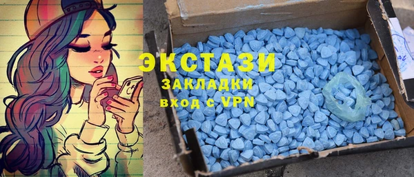 дживик Иннополис