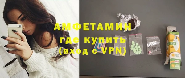 кокс Инта