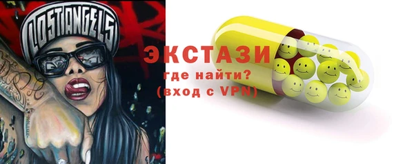 дживик Иннополис