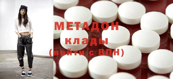 гидропоника Каменногорск