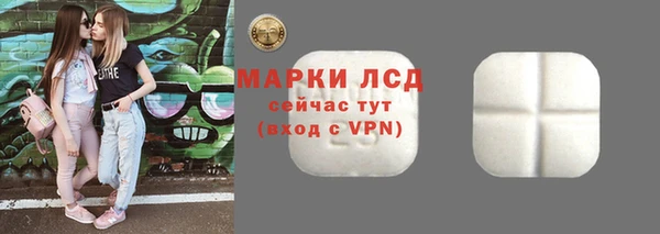 дживик Иннополис