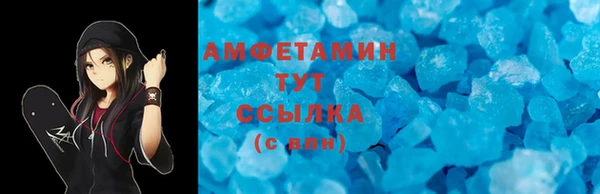 дживик Иннополис