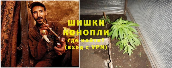 кокс Инта