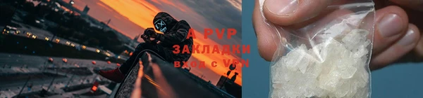 кокс Инта