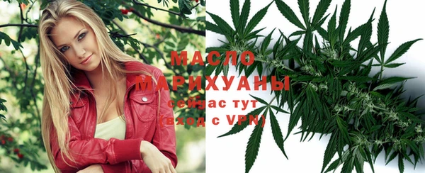 кокс Инта