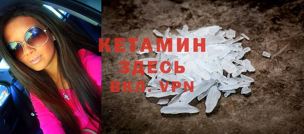 кокс Инта