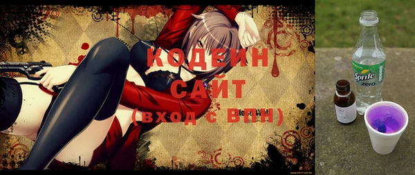 кокс Инта