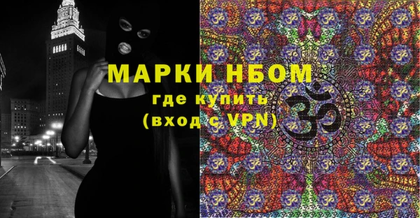 мдпв Каменск-Шахтинский