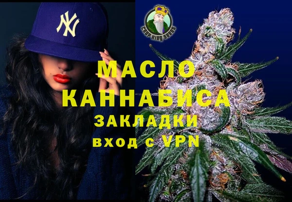 кокс Инта