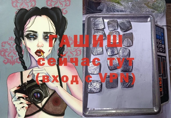 кокс Инта