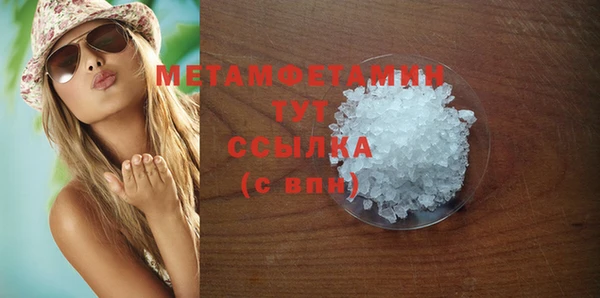 дживик Иннополис