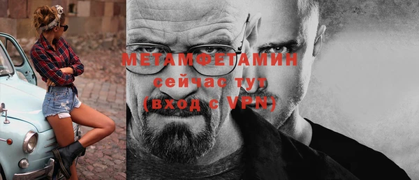 кокс Инта