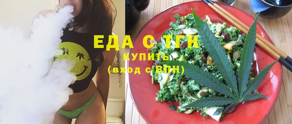 кокс Инта