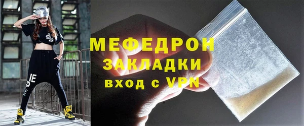 шишки Инсар