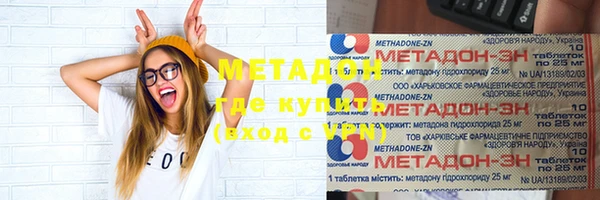 кокс Инта