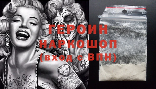 дживик Иннополис