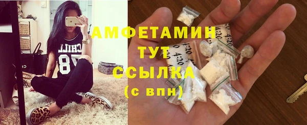 дживик Иннополис