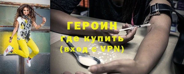 дживик Иннополис