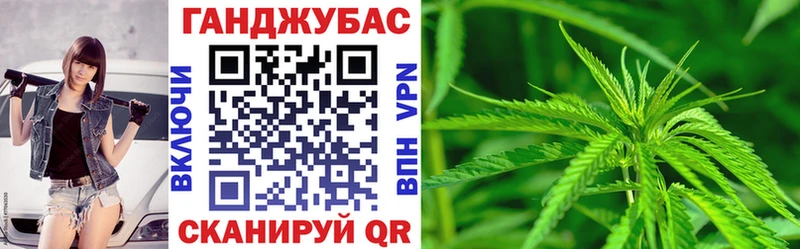 Каннабис AK-47 Купить закладки Енисейск